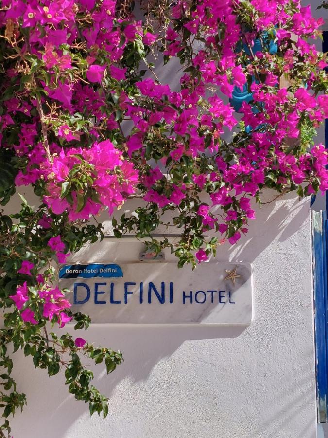 Doron Hotel Delfini Naxos City المظهر الخارجي الصورة