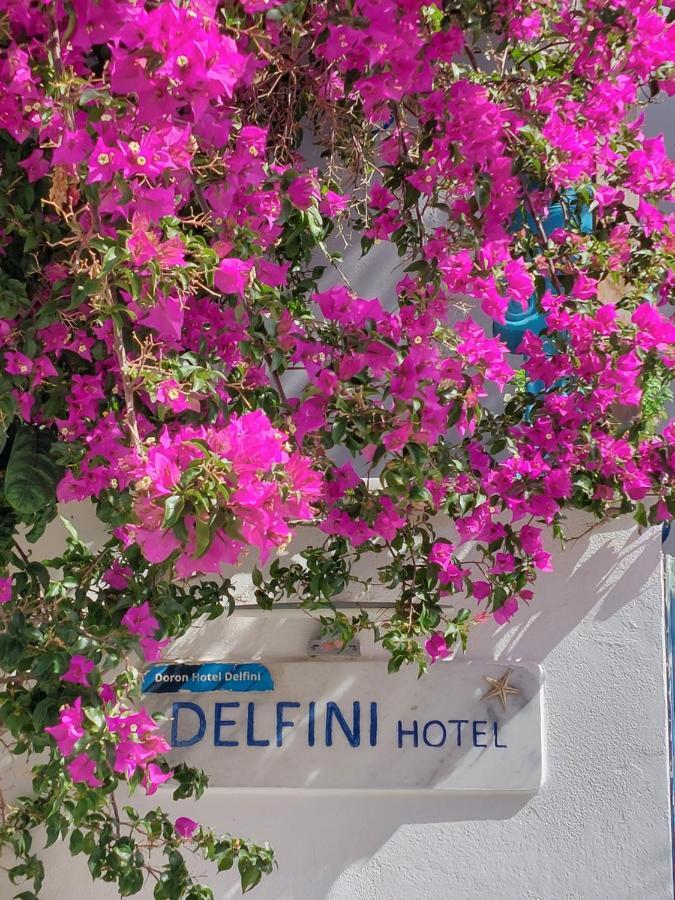 Doron Hotel Delfini Naxos City المظهر الخارجي الصورة